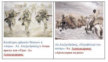  экрана 2019-10-04 в 11.47.37.png